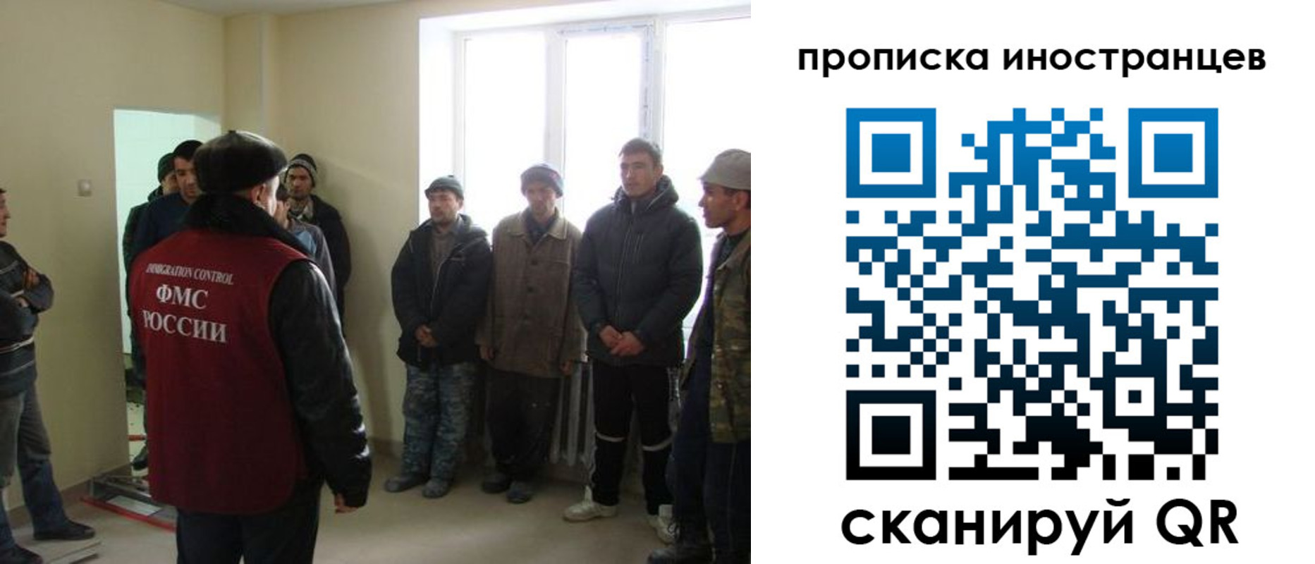регистрация для школы в Яровом